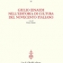 Archivio Giorgio Colli - Firenze - Galleria immagini